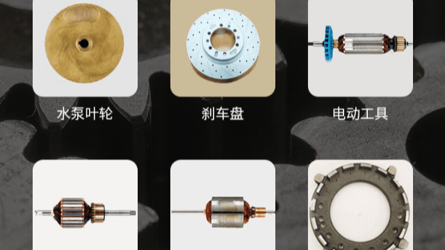 平衡機(jī)適用于哪些類型的轉(zhuǎn)子？
