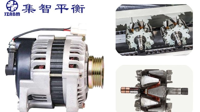 發(fā)電機轉(zhuǎn)子、定子的組成結(jié)構(gòu)及其作用
